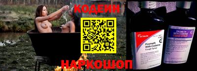 дмт Северобайкальск