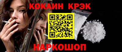 прущие крисы Свободный