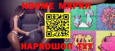 дмт Северобайкальск