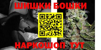 прущие крисы Свободный