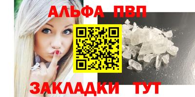 дмт Северобайкальск