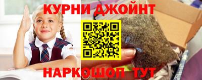 дмт Северобайкальск