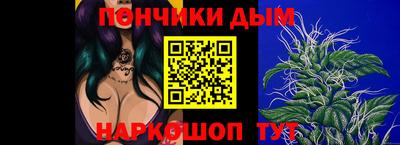 прущие крисы Свободный