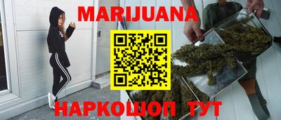 COCAINE Севастополь