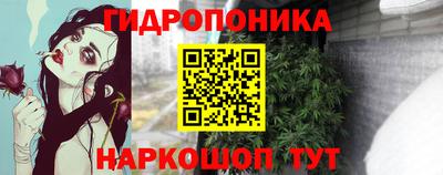 прущие крисы Свободный