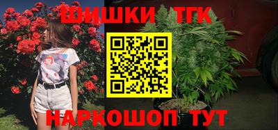 дмт Северобайкальск