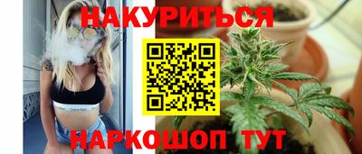 прущие крисы Свободный