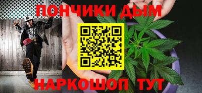 дмт Северобайкальск