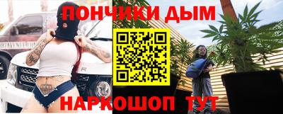 прущие крисы Свободный