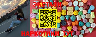 прущие крисы Свободный