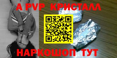 дмт Северобайкальск