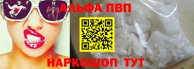 дмт Северобайкальск