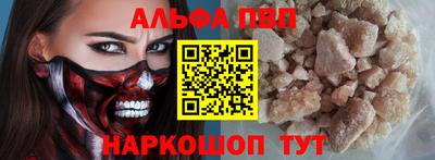 дмт Северобайкальск
