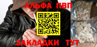 прущие крисы Свободный