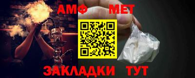 прущие крисы Свободный