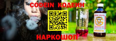 дмт Северобайкальск