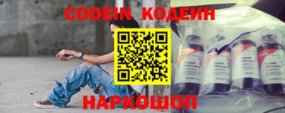 прущие крисы Свободный