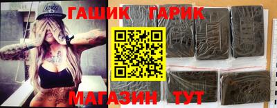 COCAINE Севастополь