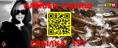 прущие крисы Свободный