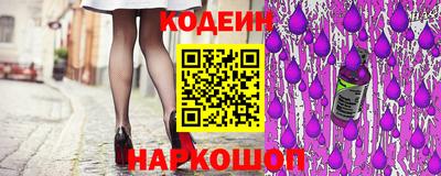 дмт Северобайкальск