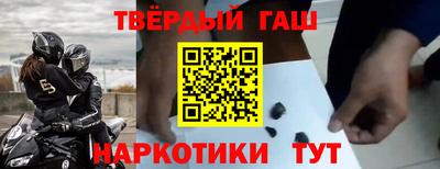 прущие крисы Свободный