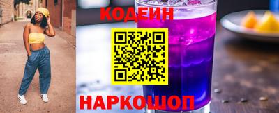 дмт Северобайкальск