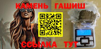 дмт Северобайкальск