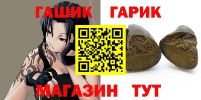 прущие крисы Свободный
