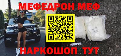 прущие крисы Свободный