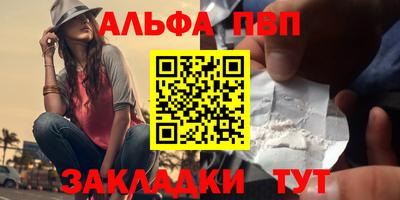 дмт Северобайкальск