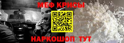 дмт Северобайкальск