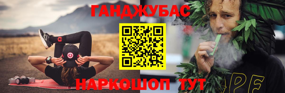 Конопля SATIVA & INDICA Родники